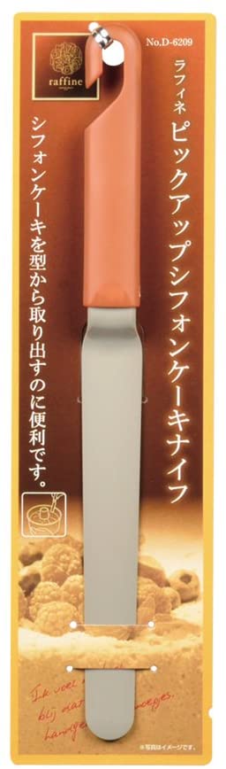 Parukinzoku Raffine Chiffon Cake Pickup Knife