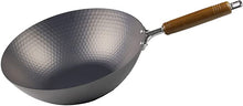 Load image into Gallery viewer, Pearl Metal Iron Wok with Wooden Handle 33 cm
