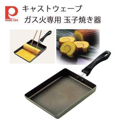 Pearl Life Non-Stick Tamagoyaki Pan