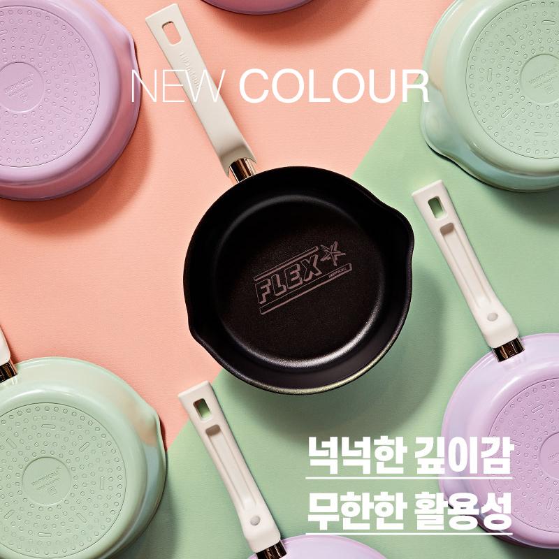 Happycall IH Flex 3 in 1 Saucepan - 20cm