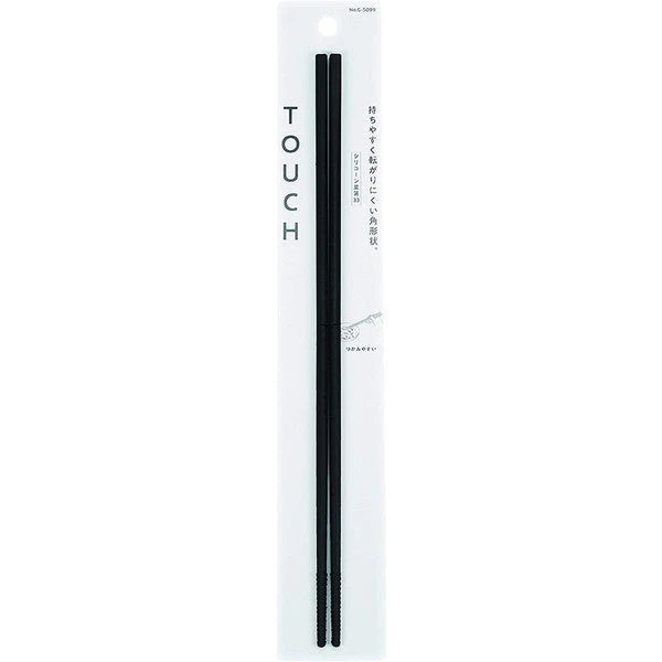 Pearl Life Touch Silicone Chopsticks 33