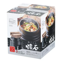 Load image into Gallery viewer, Ceramic Rice Cooker with Stove 150ml

