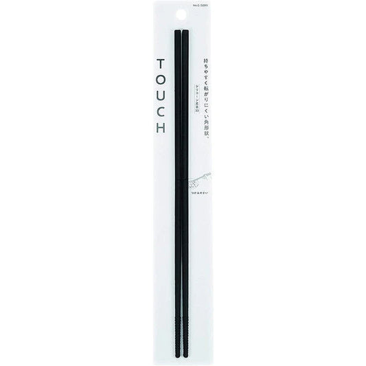 Pearl Life Touch Silicone Chopsticks 23